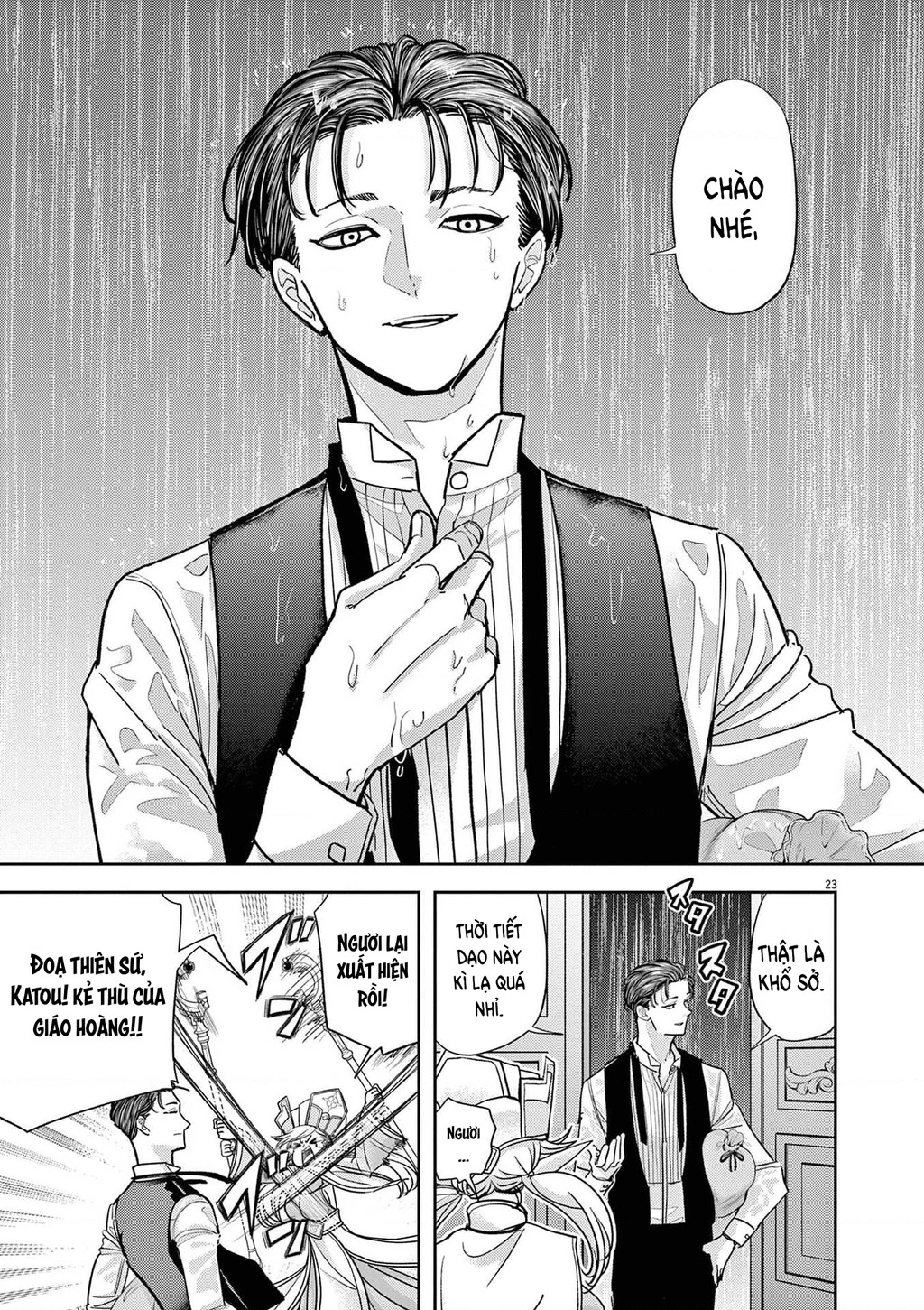 Dị Giới Thất Cách Chapter 79 - 24