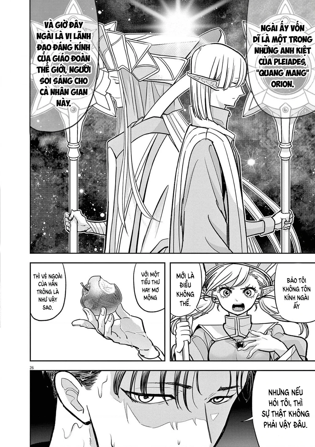 Dị Giới Thất Cách Chapter 79 - 27