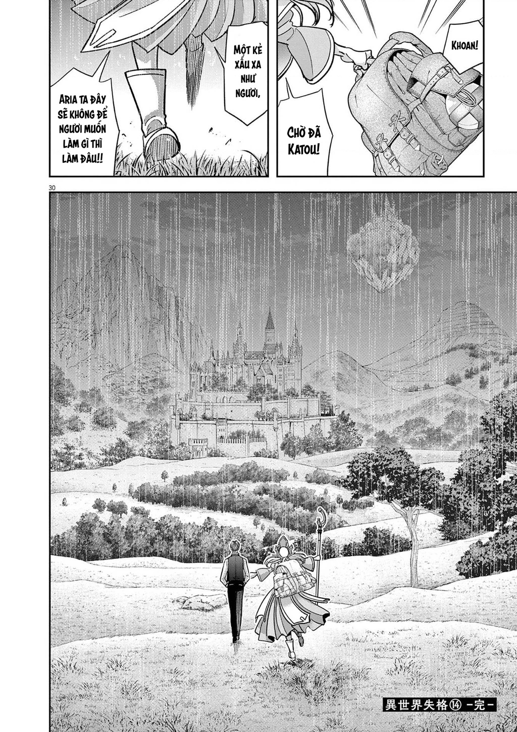 Dị Giới Thất Cách Chapter 79 - 31