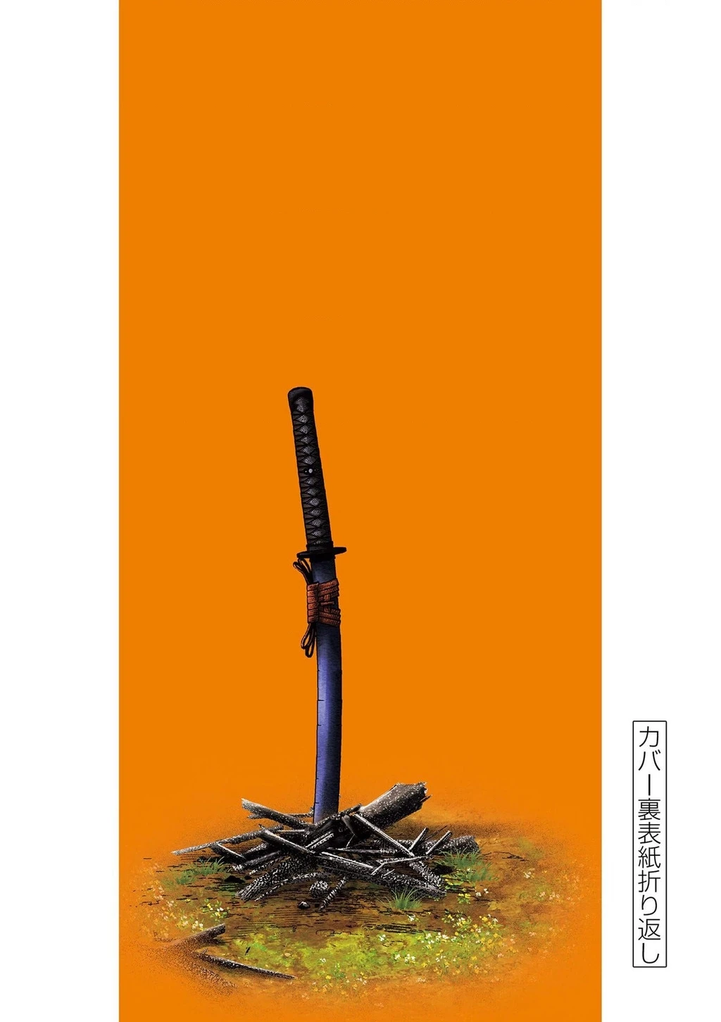 Dị Giới Thất Cách Chapter 79 - 33