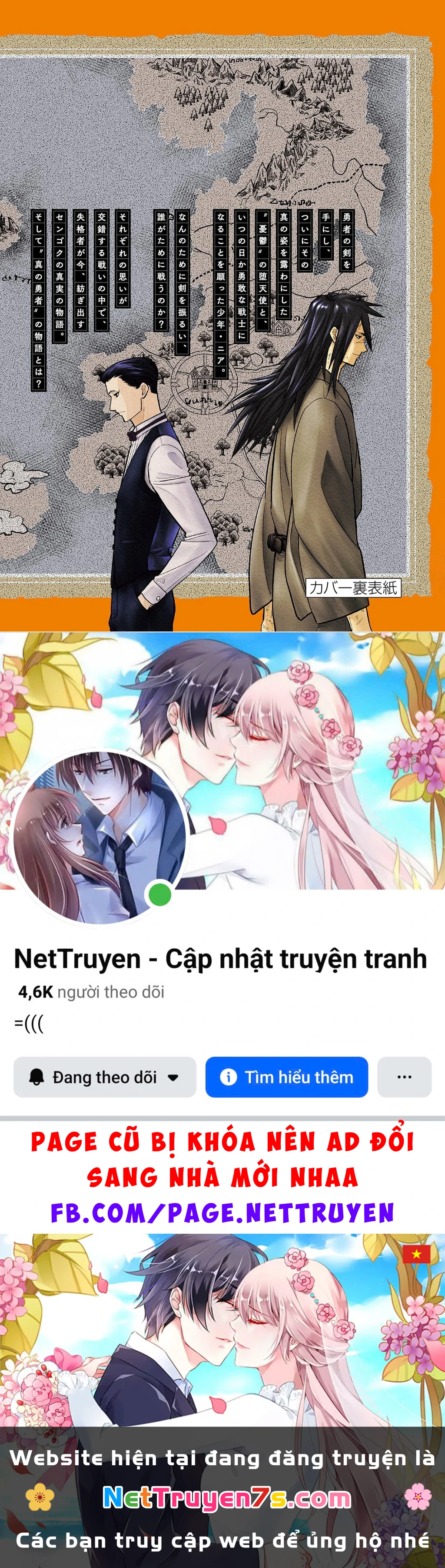 Dị Giới Thất Cách Chapter 79 - 34