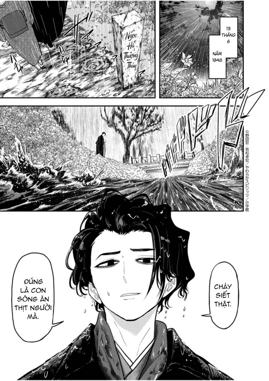 Dị Giới Thất Cách Chapter 1 - 4