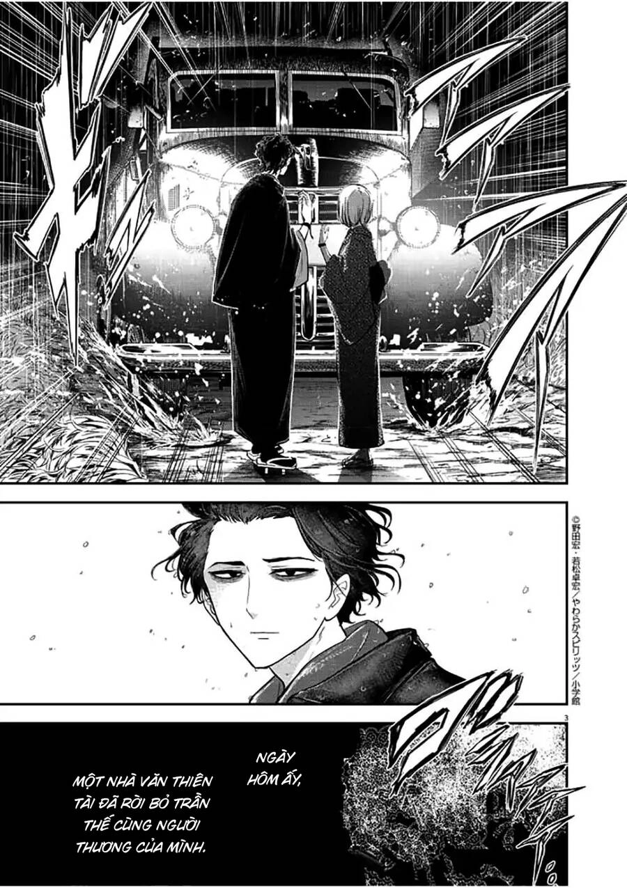 Dị Giới Thất Cách Chapter 1 - 6