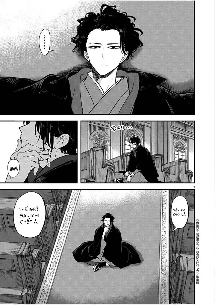 Dị Giới Thất Cách Chapter 1 - 9