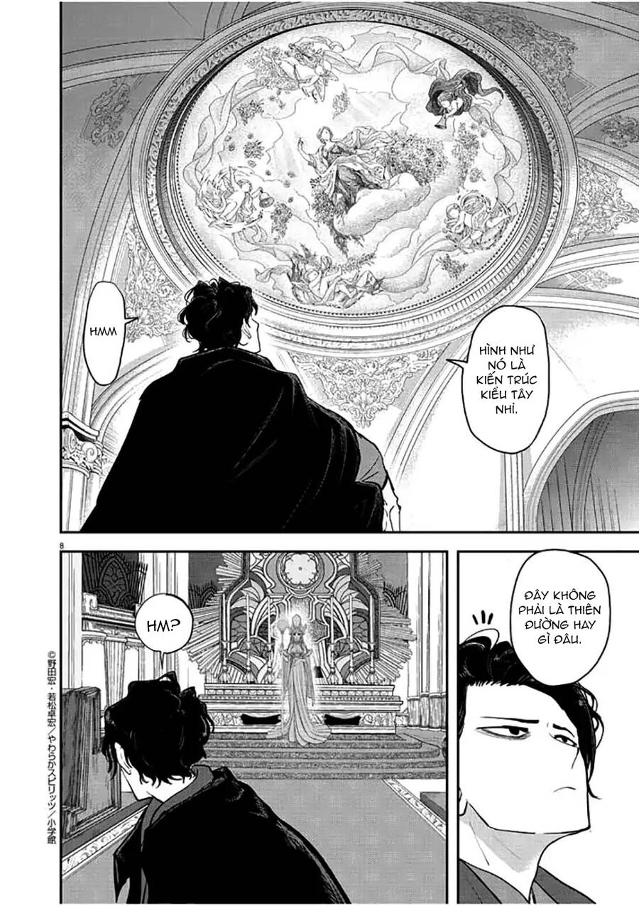 Dị Giới Thất Cách Chapter 1 - 10