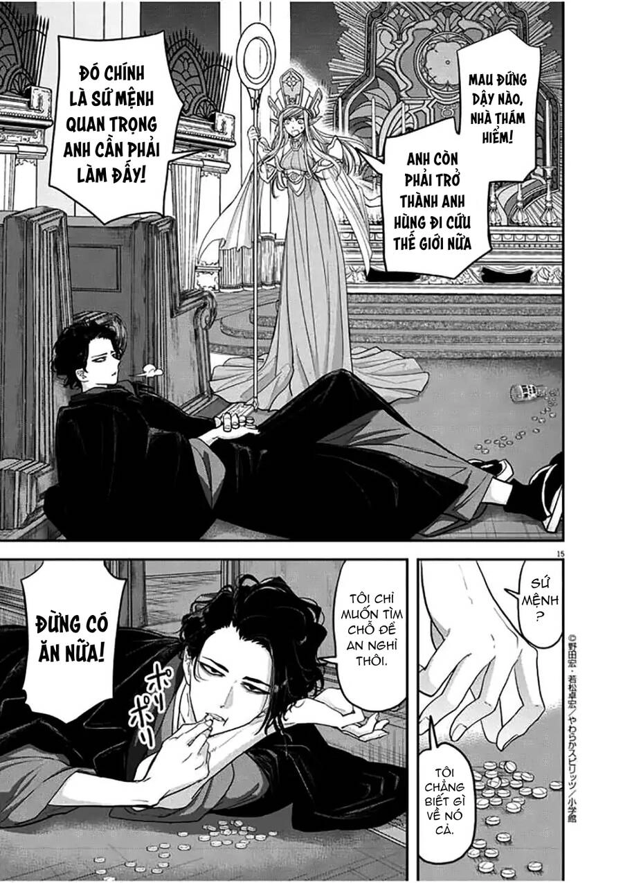 Dị Giới Thất Cách Chapter 1 - 17