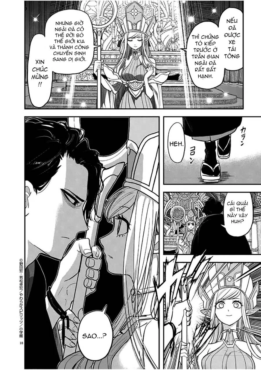 Dị Giới Thất Cách Chapter 1 - 20