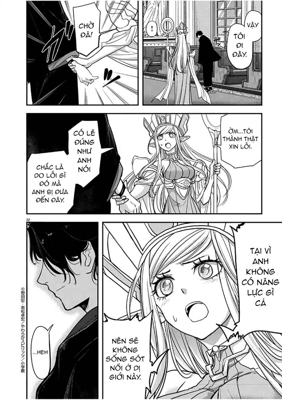 Dị Giới Thất Cách Chapter 1 - 24