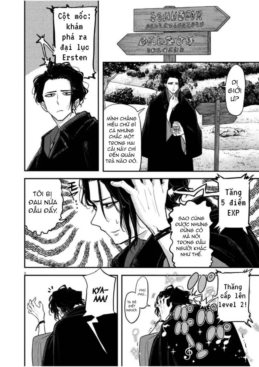 Dị Giới Thất Cách Chapter 1 - 34