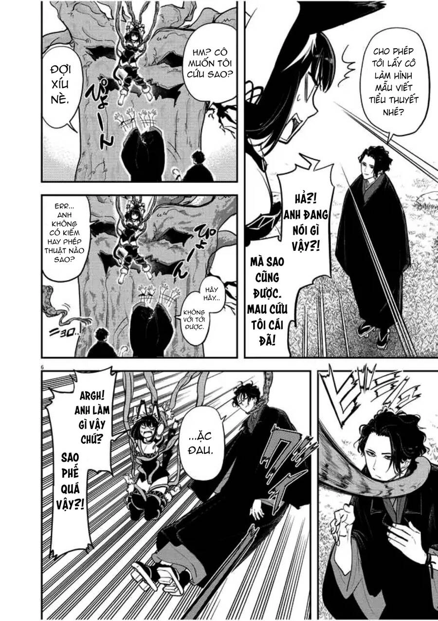 Dị Giới Thất Cách Chapter 1 - 38