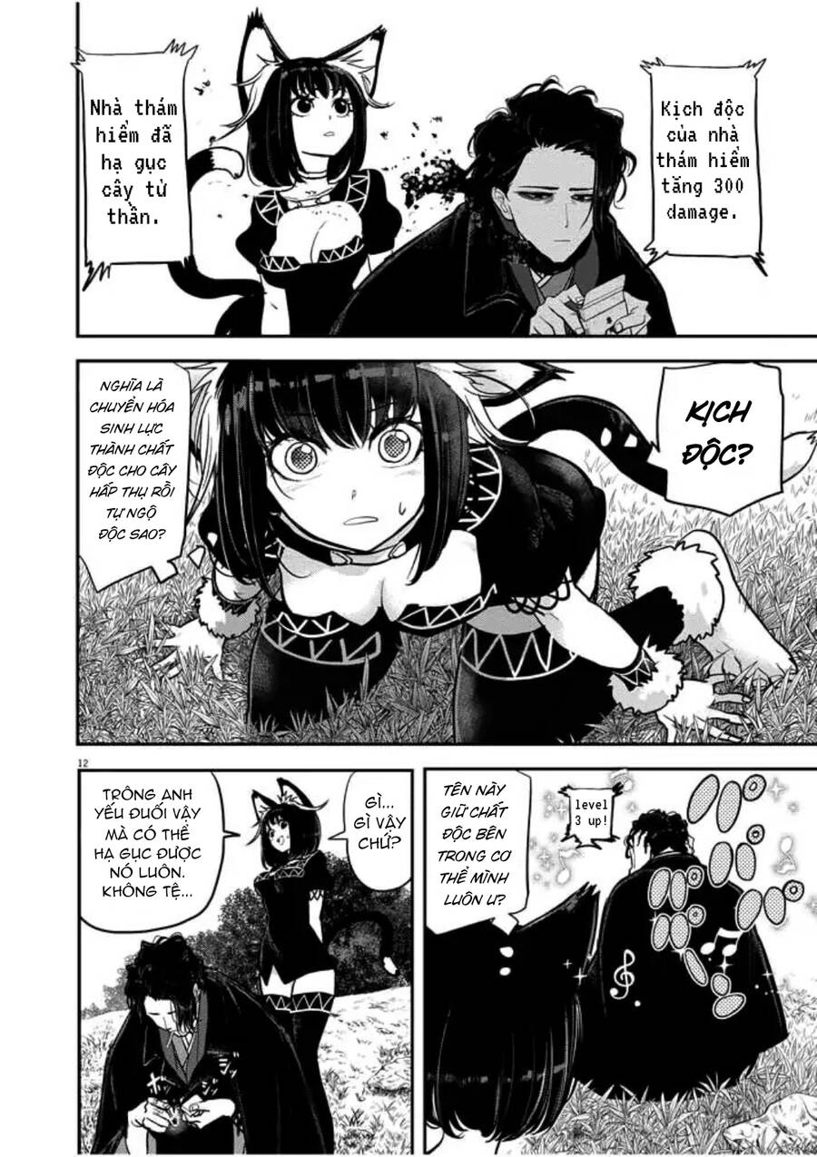 Dị Giới Thất Cách Chapter 1 - 44