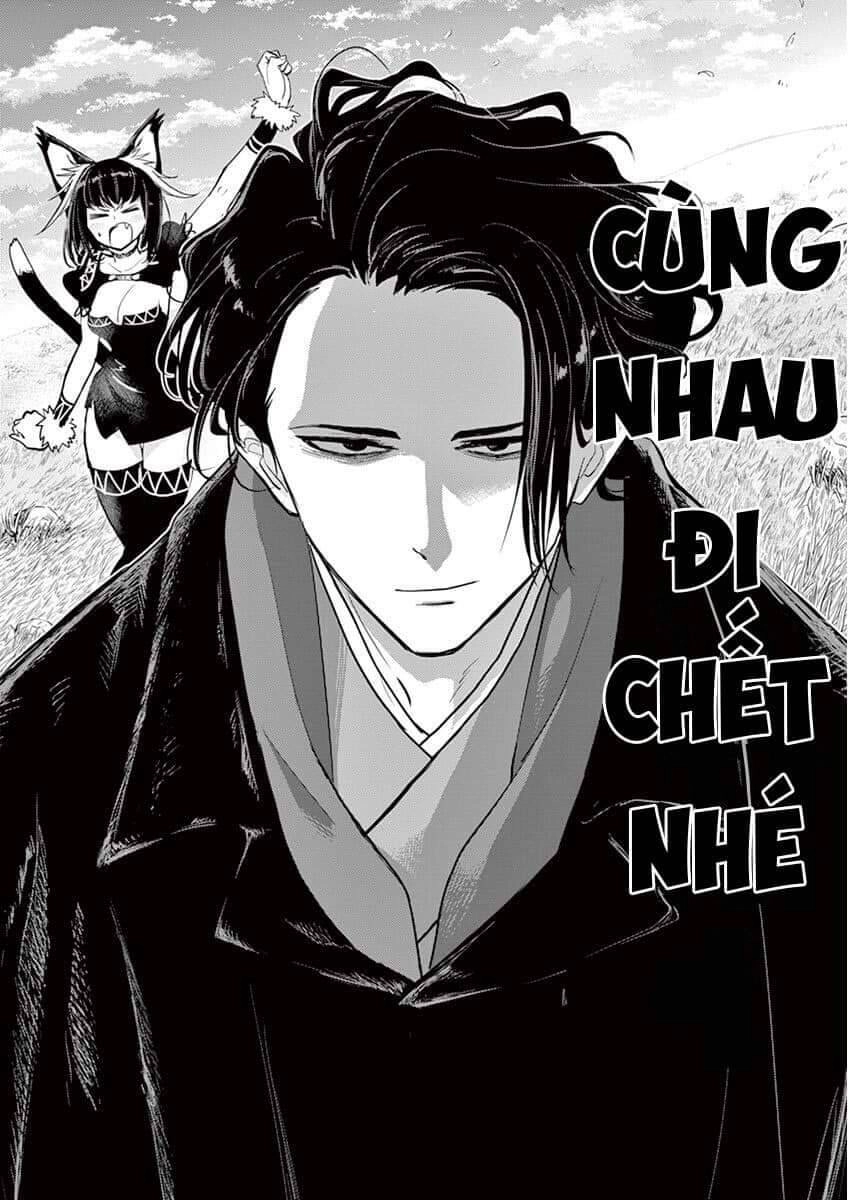 Dị Giới Thất Cách Chapter 1 - 50