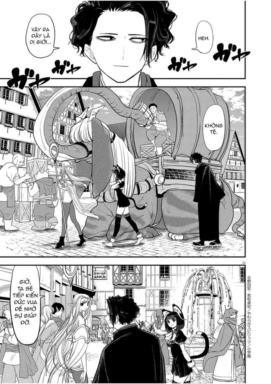 Dị Giới Thất Cách Chapter 2 - 12