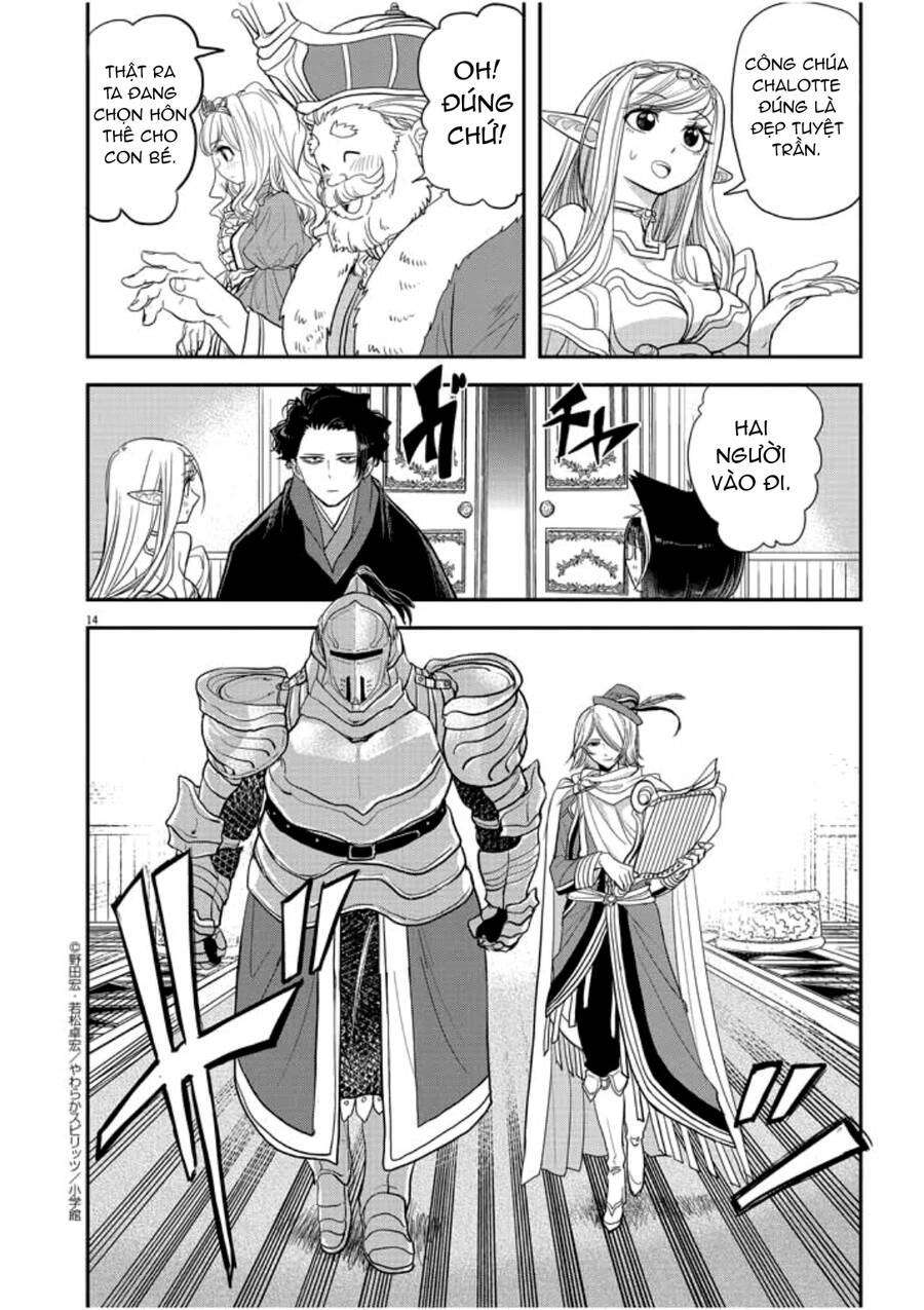 Dị Giới Thất Cách Chapter 2 - 15