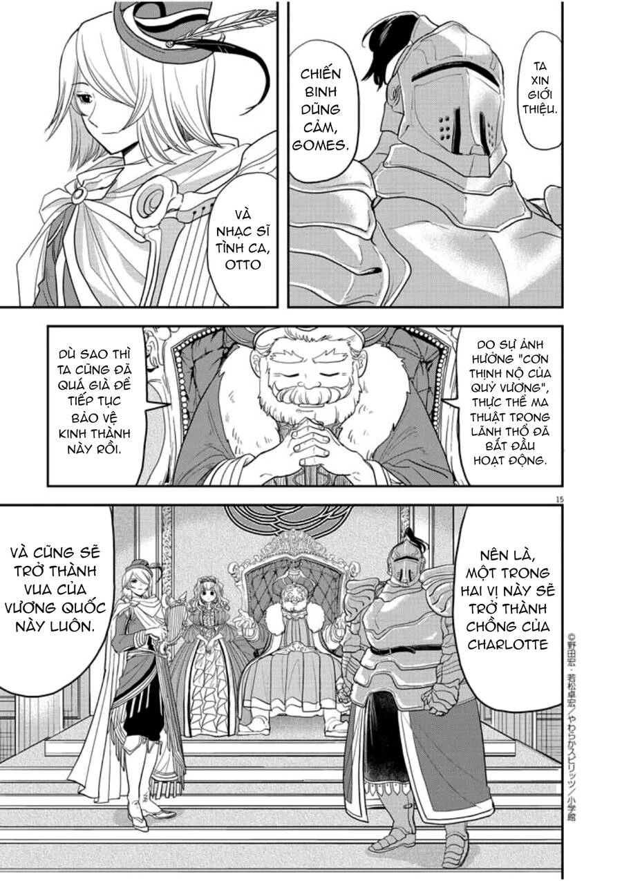 Dị Giới Thất Cách Chapter 2 - 16