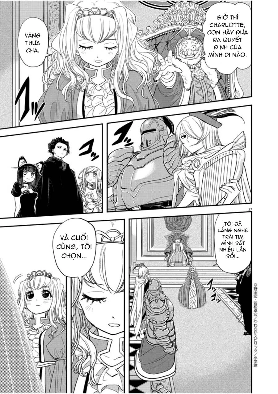 Dị Giới Thất Cách Chapter 2 - 28