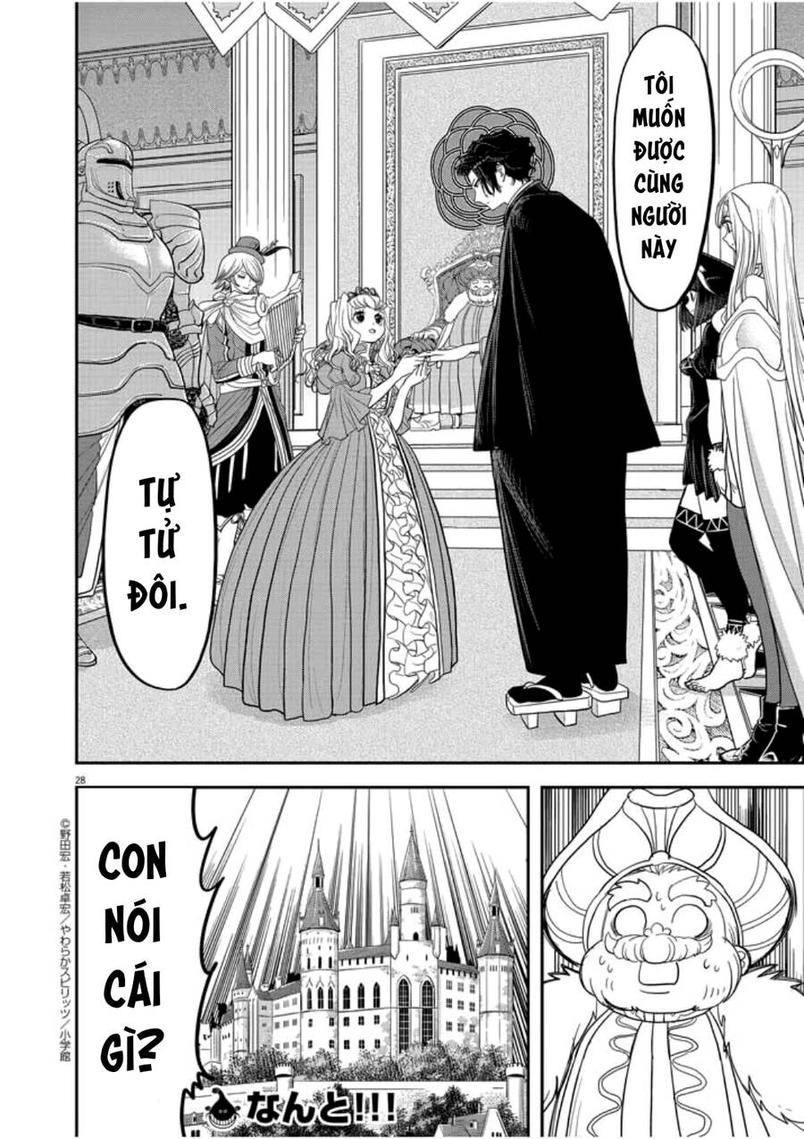 Dị Giới Thất Cách Chapter 2 - 29