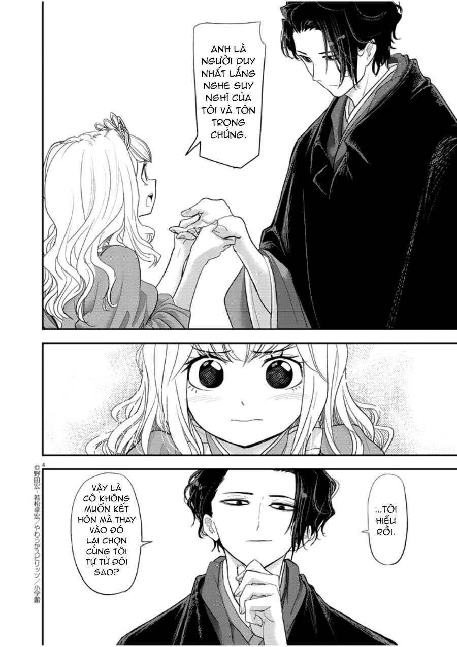 Dị Giới Thất Cách Chapter 3 - 6