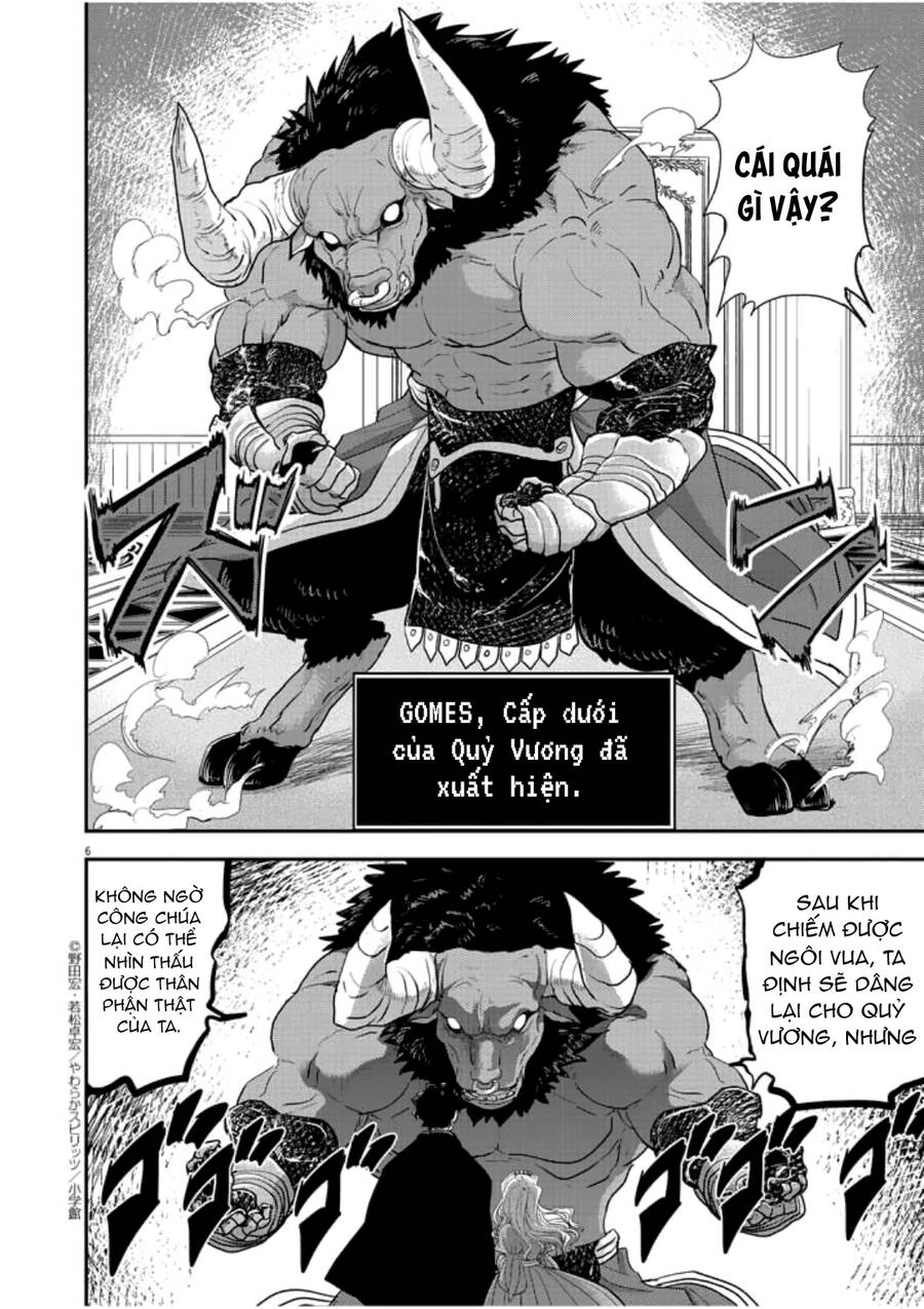 Dị Giới Thất Cách Chapter 3 - 8