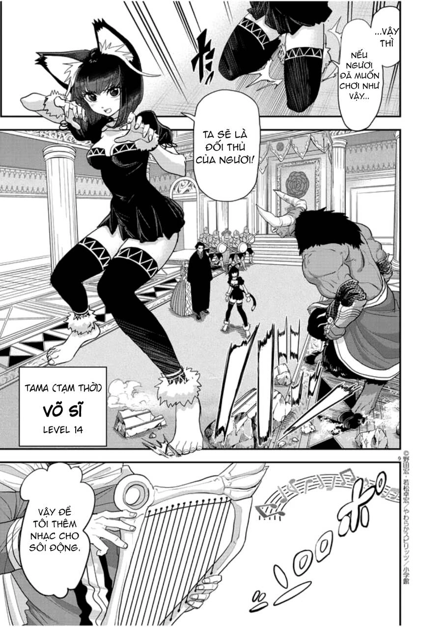 Dị Giới Thất Cách Chapter 3 - 11