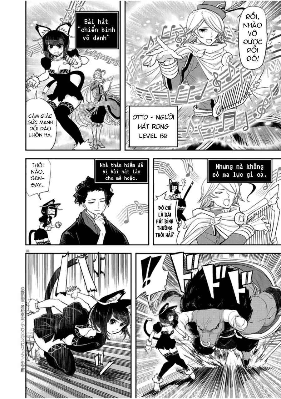 Dị Giới Thất Cách Chapter 3 - 12