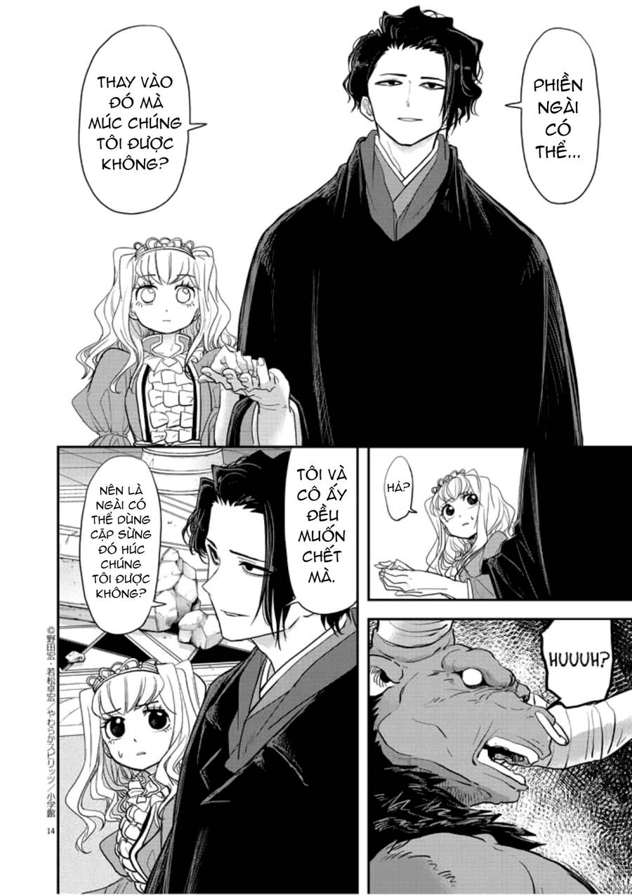 Dị Giới Thất Cách Chapter 3 - 16