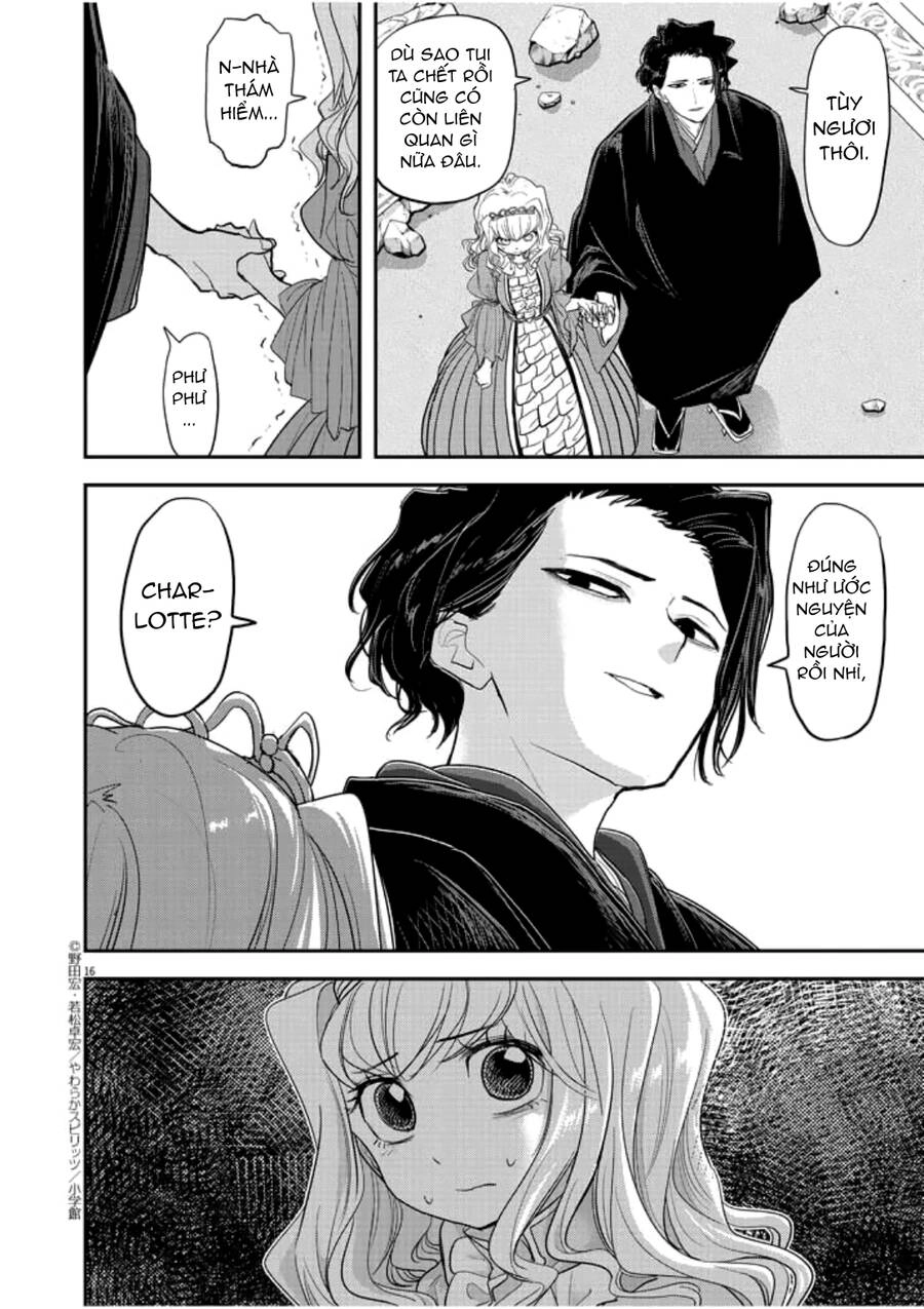 Dị Giới Thất Cách Chapter 3 - 18