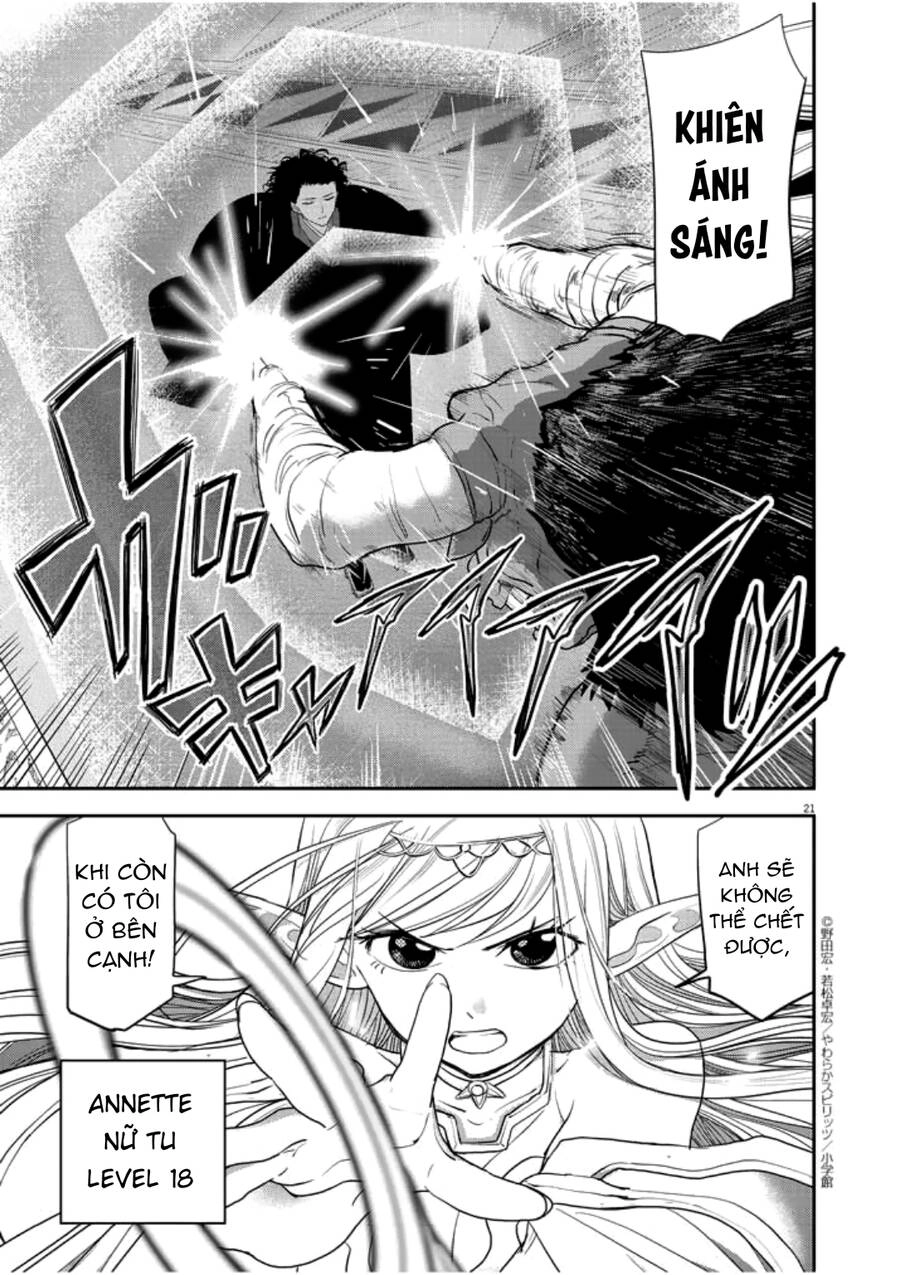 Dị Giới Thất Cách Chapter 3 - 23