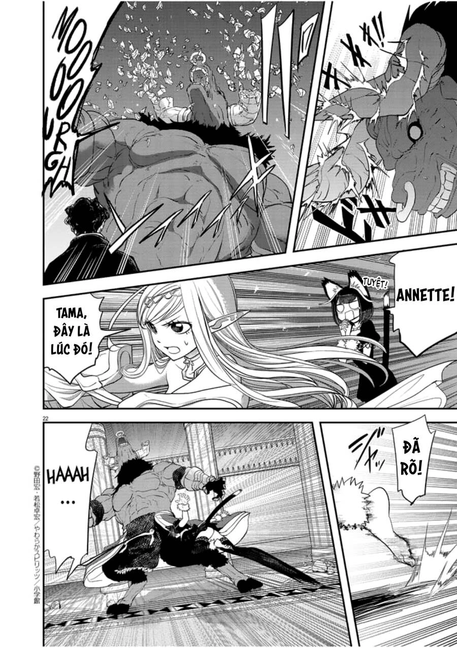 Dị Giới Thất Cách Chapter 3 - 24