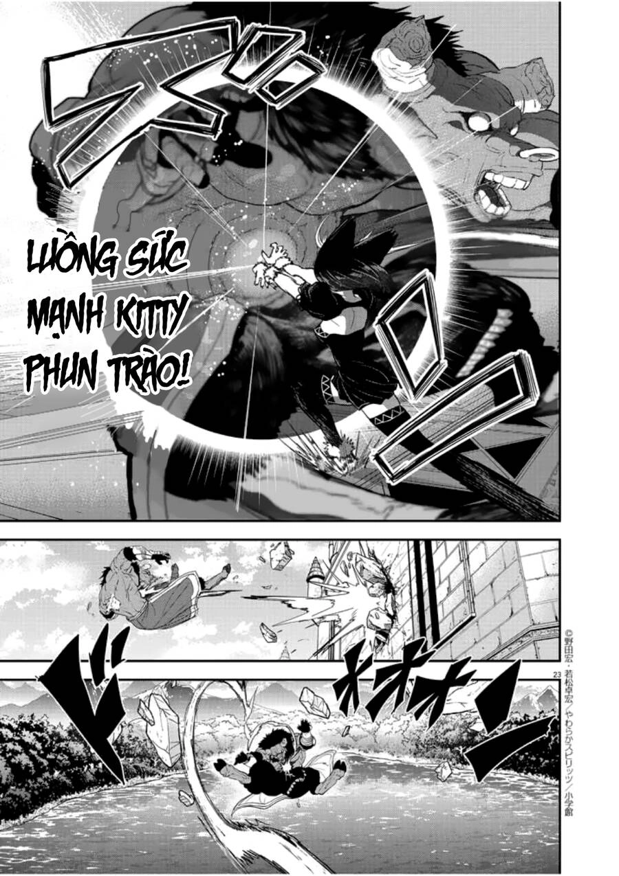 Dị Giới Thất Cách Chapter 3 - 25