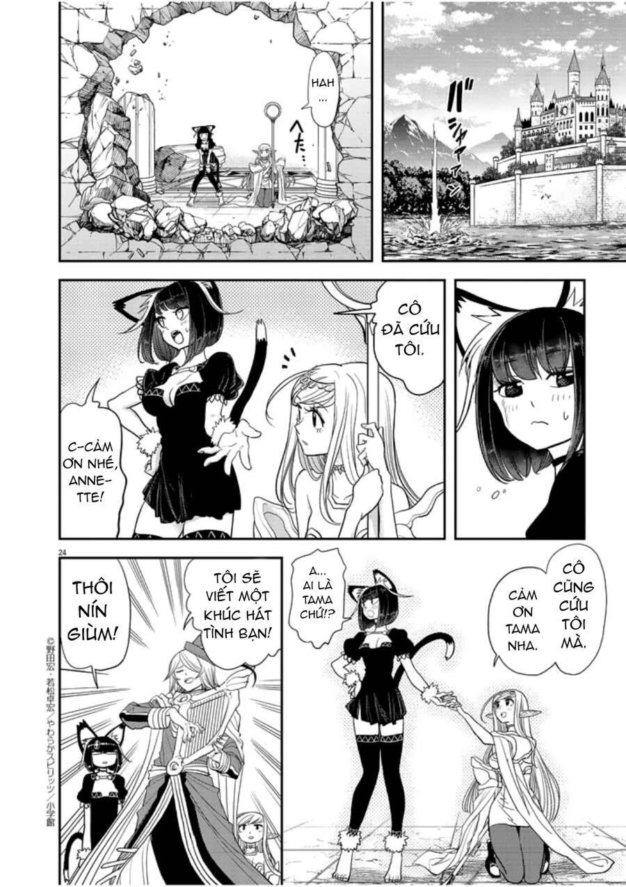 Dị Giới Thất Cách Chapter 3 - 26