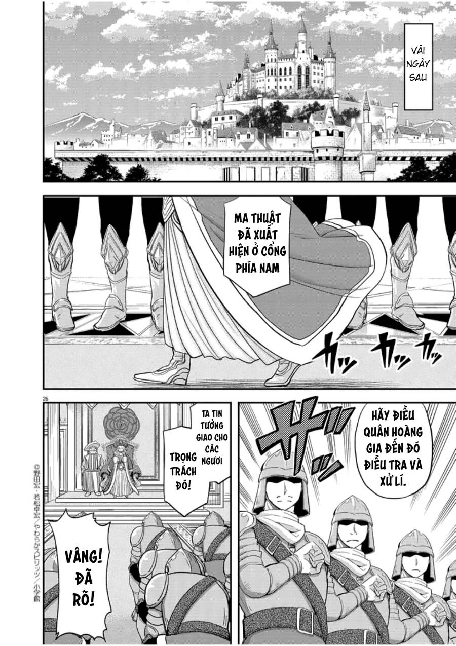 Dị Giới Thất Cách Chapter 3 - 28