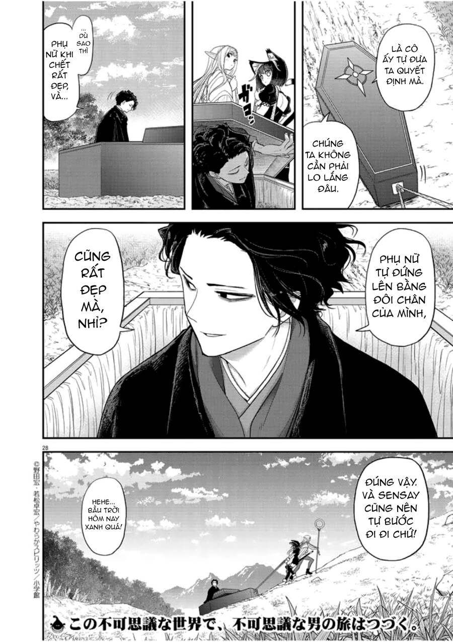 Dị Giới Thất Cách Chapter 3 - 30