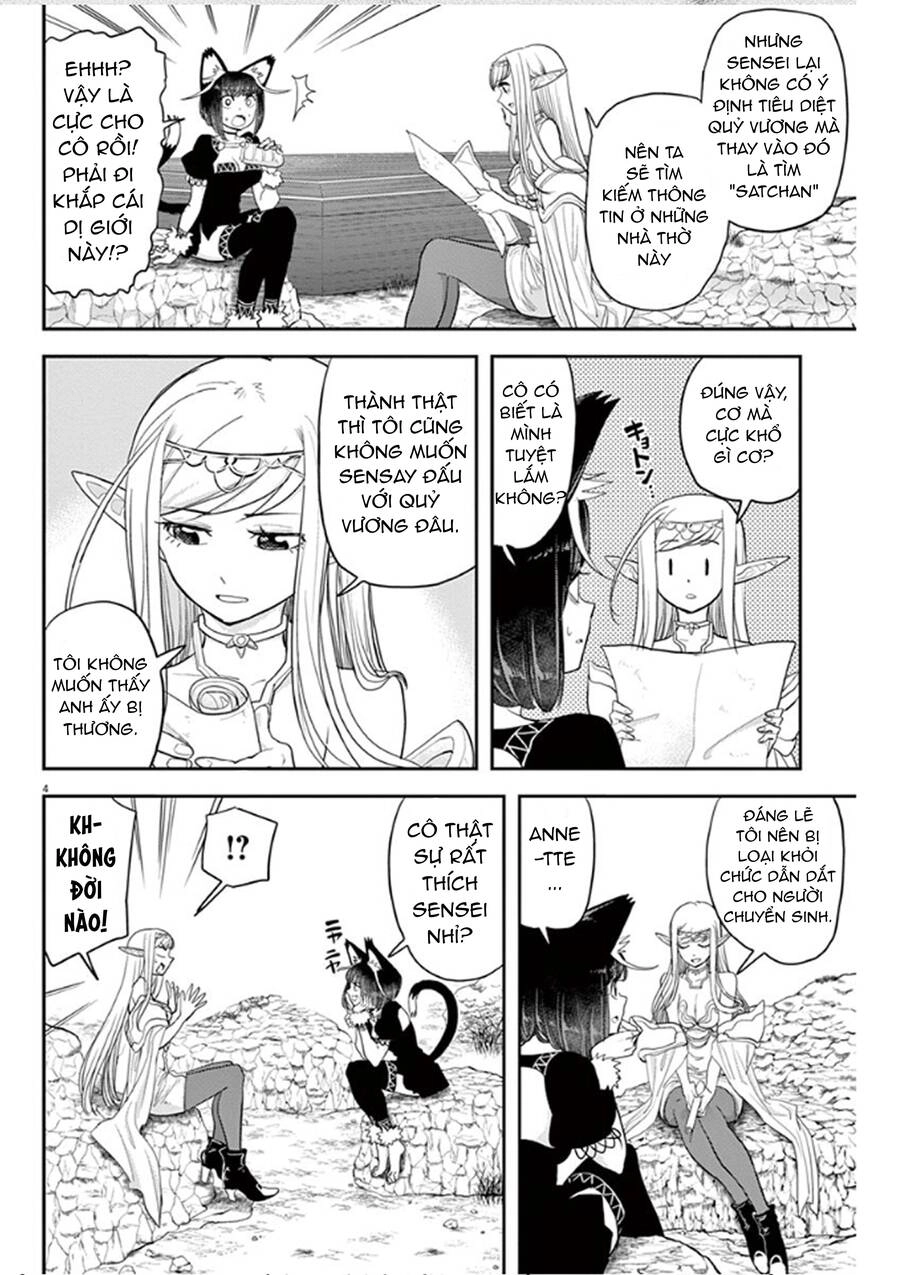 Dị Giới Thất Cách Chapter 4 - 6