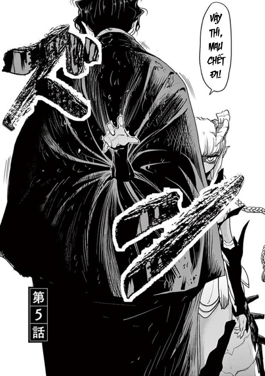 Dị Giới Thất Cách Chapter 5 - 4