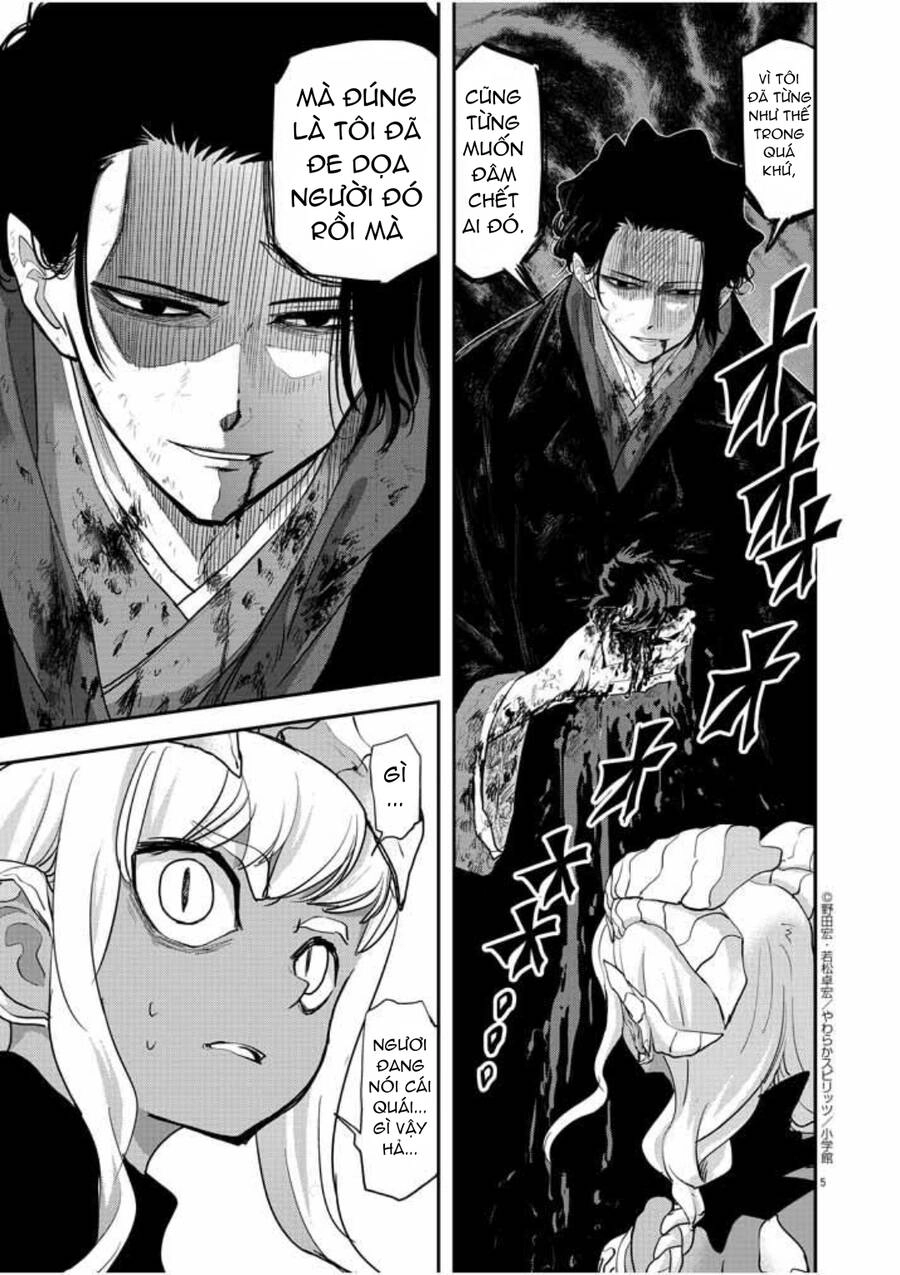 Dị Giới Thất Cách Chapter 5 - 7