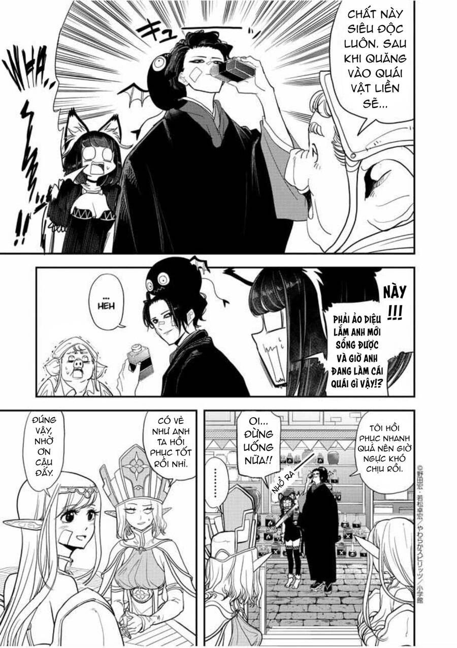 Dị Giới Thất Cách Chapter 5 - 15