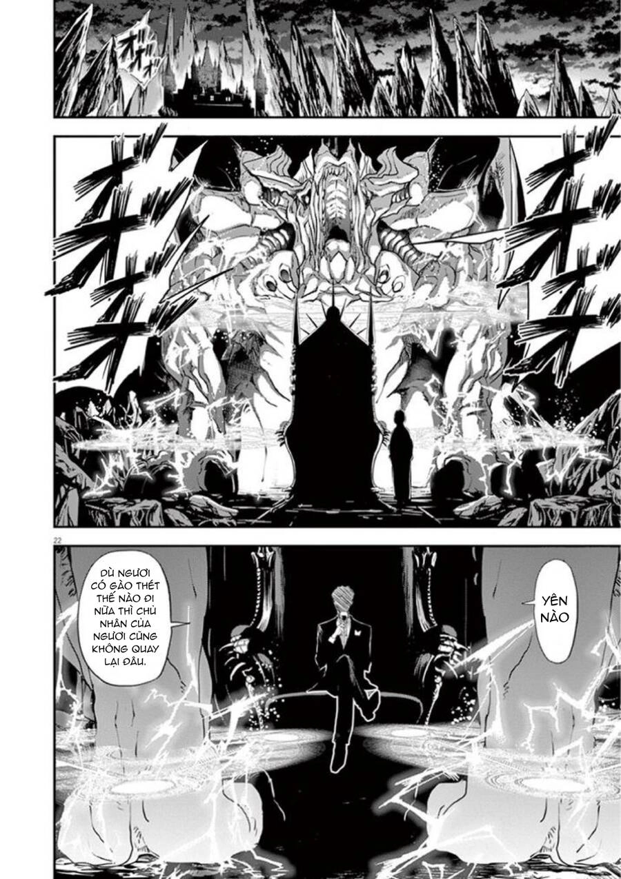 Dị Giới Thất Cách Chapter 5 - 24