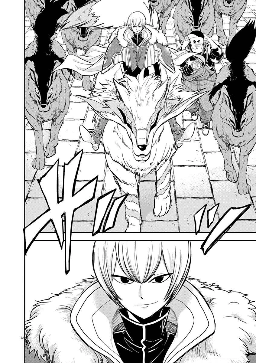 Dị Giới Thất Cách Chapter 6 - 17