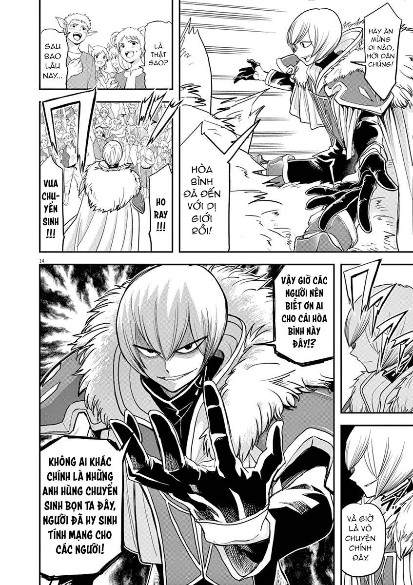 Dị Giới Thất Cách Chapter 6 - 19