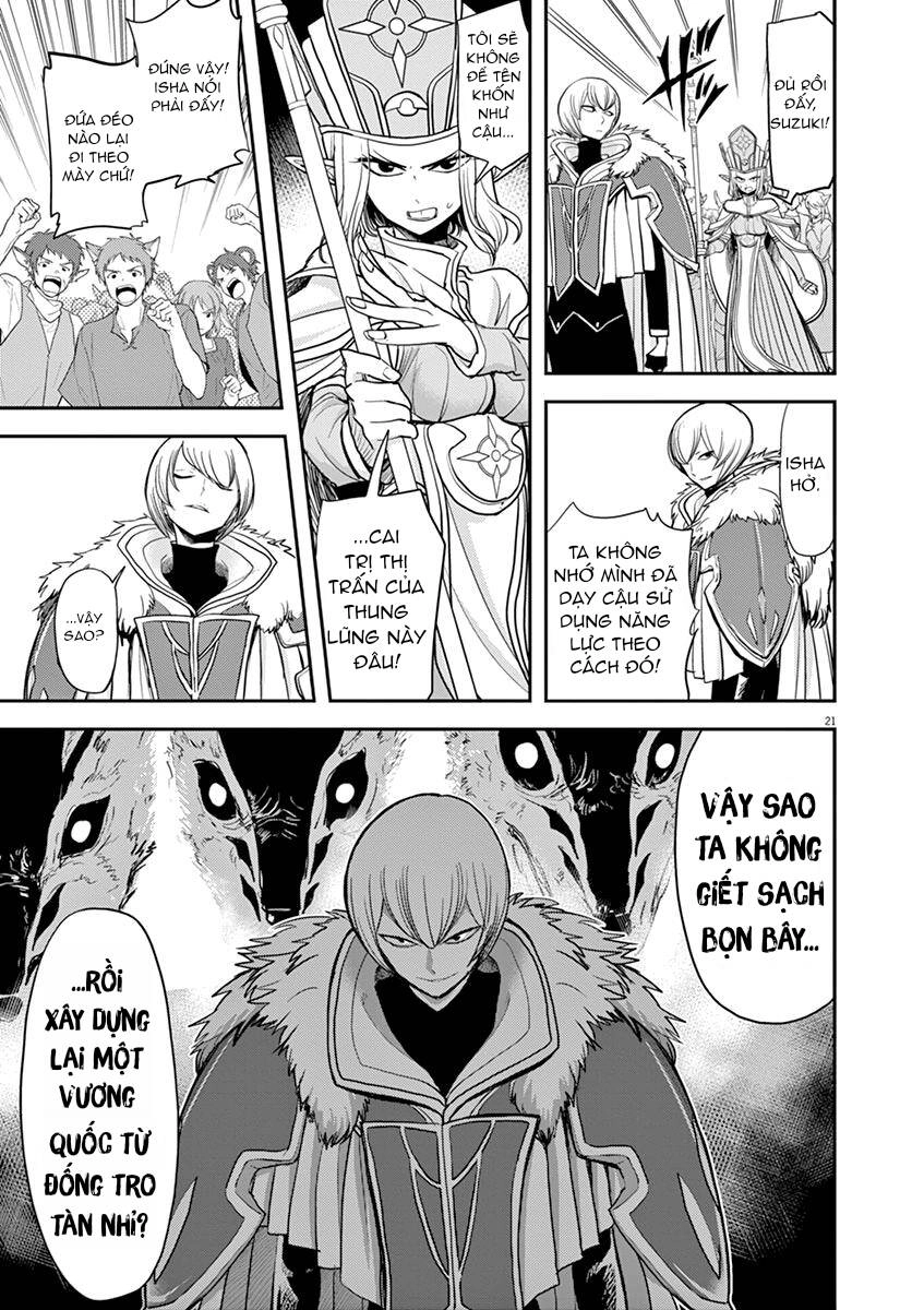 Dị Giới Thất Cách Chapter 6 - 25