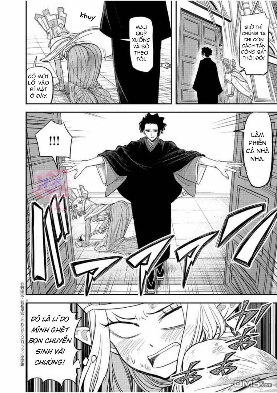 Dị Giới Thất Cách Chapter 7 - 6