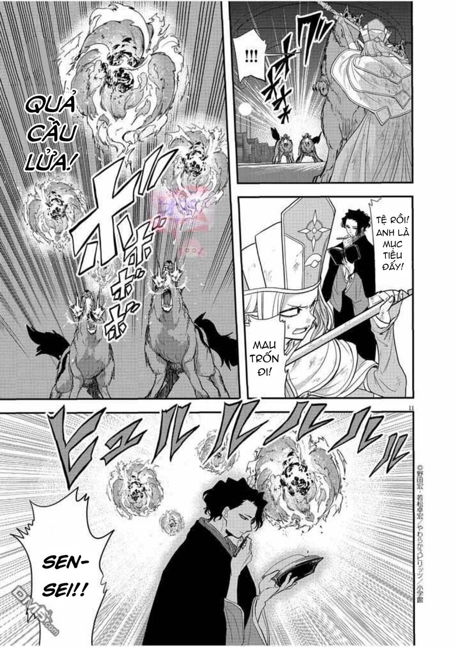 Dị Giới Thất Cách Chapter 7 - 13