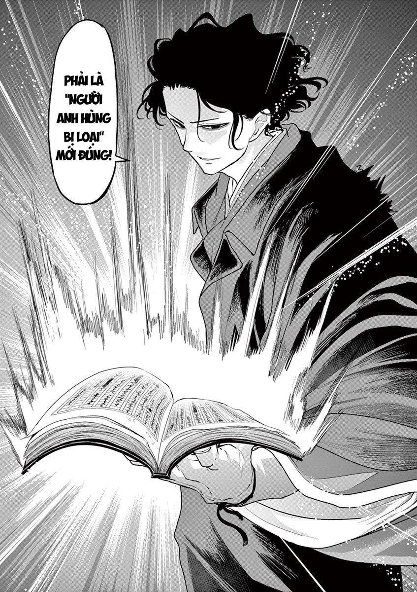 Dị Giới Thất Cách Chapter 8 - 9