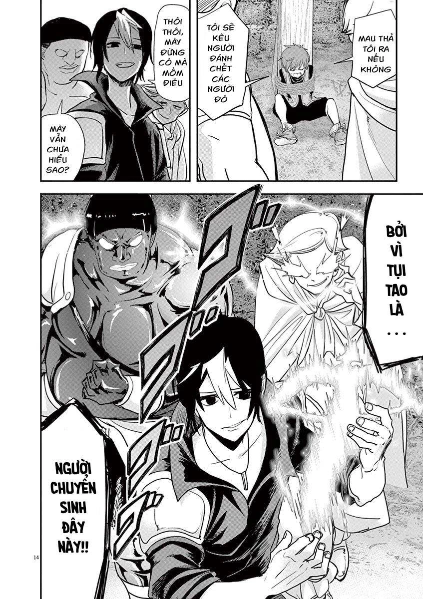 Dị Giới Thất Cách Chapter 9 - 15