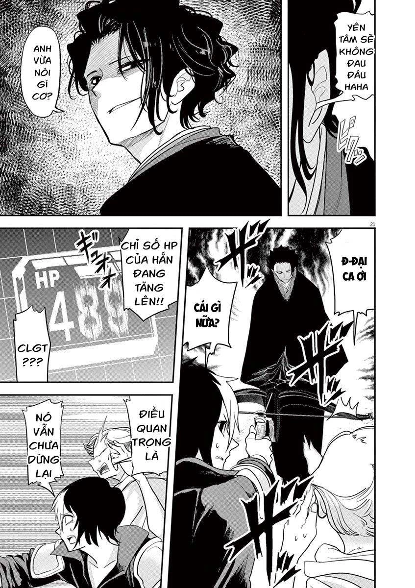 Dị Giới Thất Cách Chapter 9 - 22