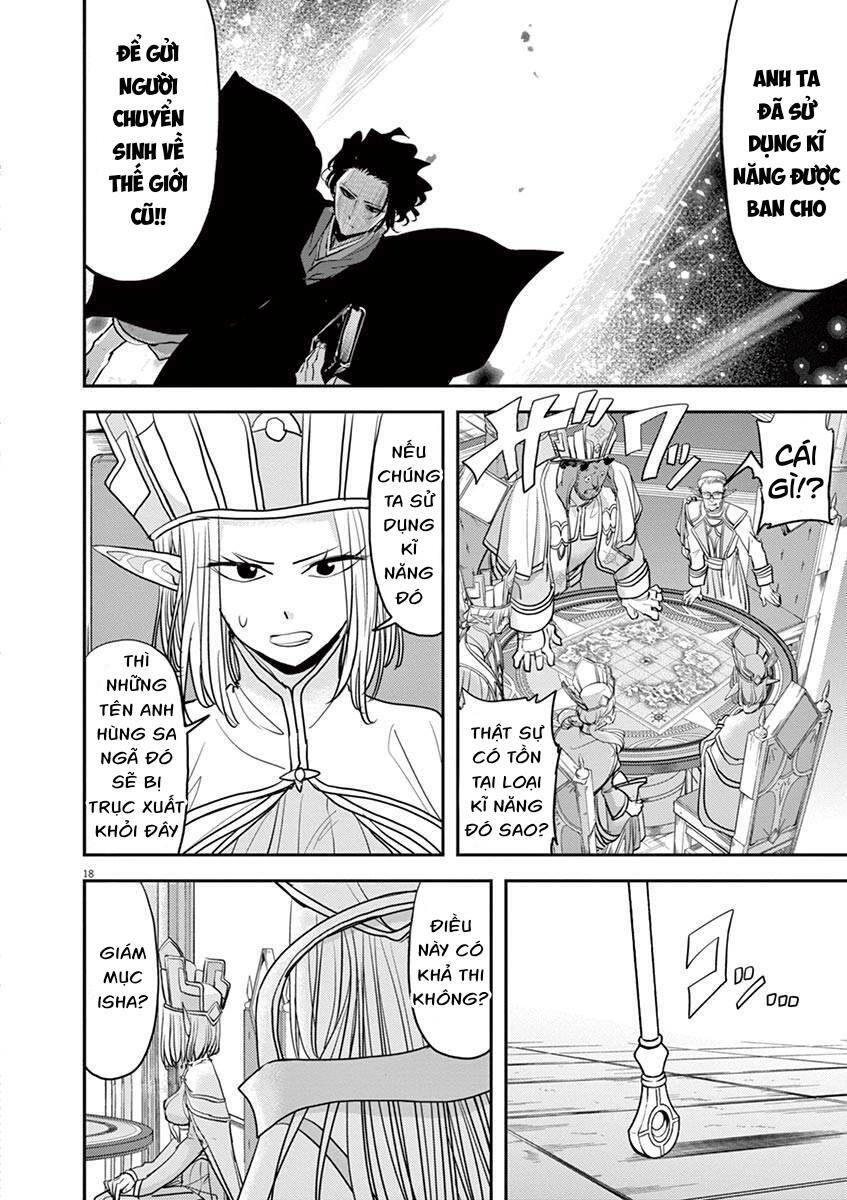 Dị Giới Thất Cách Chapter 10 - 18