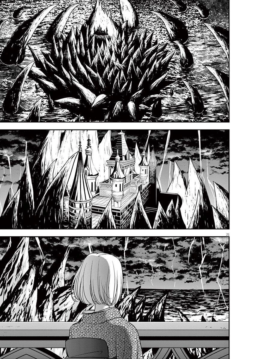 Dị Giới Thất Cách Chapter 10 - 21