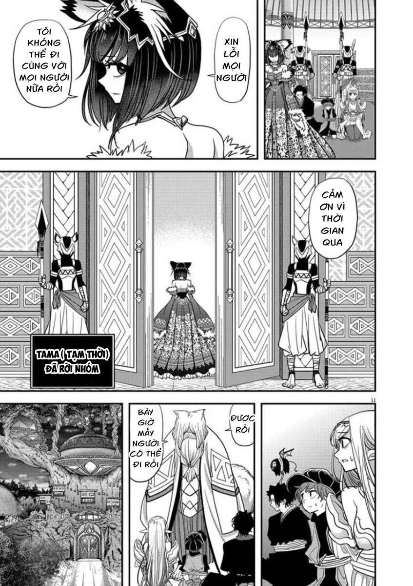 Dị Giới Thất Cách Chapter 11 - 11