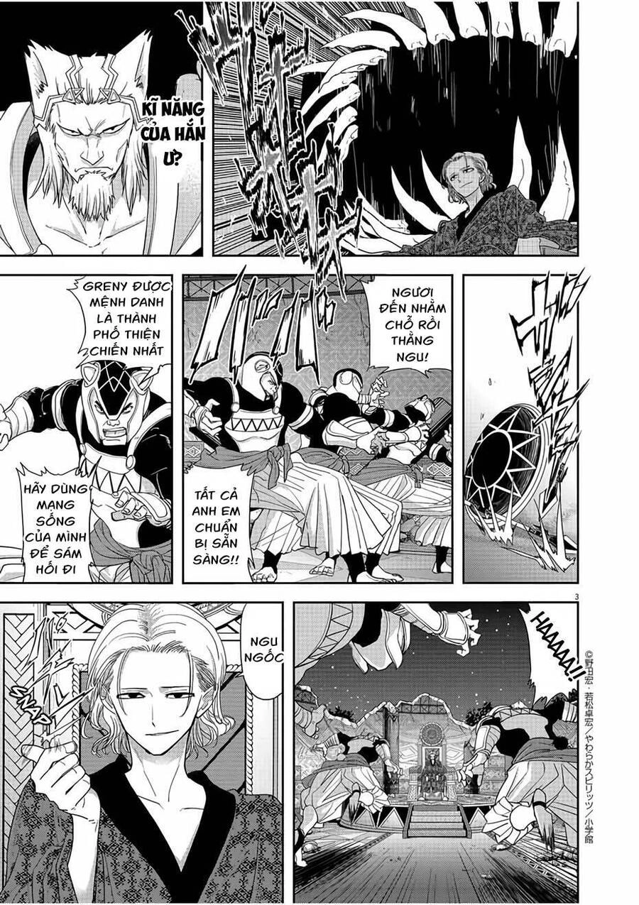 Dị Giới Thất Cách Chapter 12 - 3